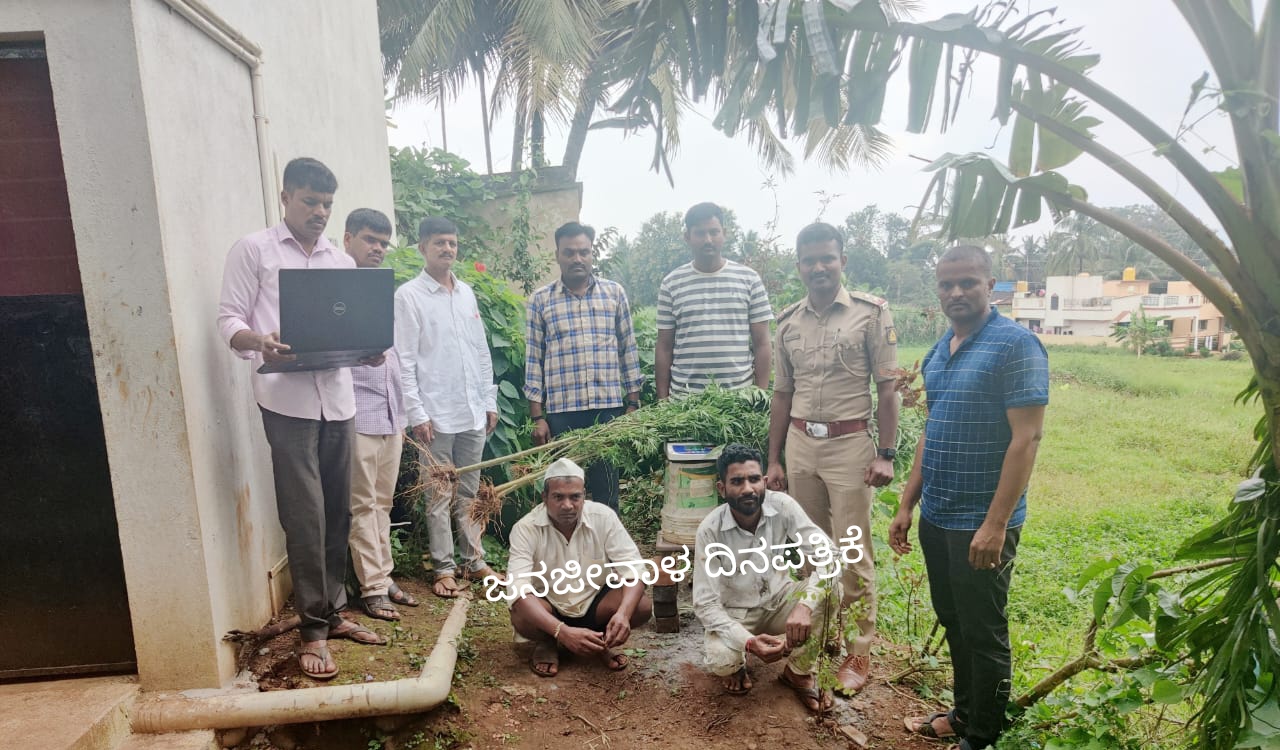 ಬೆಳಗಾವಿಯಲ್ಲಿ ಗಾಂಜಾ ಮಾರಾಟ : ಇಬ್ಬರ ಬಂಧನ..!