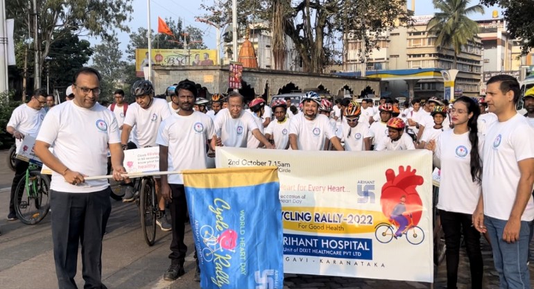 ಅರಿಹಂತ ಆಸ್ಪತ್ರೆಯಿಂದ ವಿಶ್ವ ಹೃದಯ ದಿನದ ಜಾಗೃತಿ