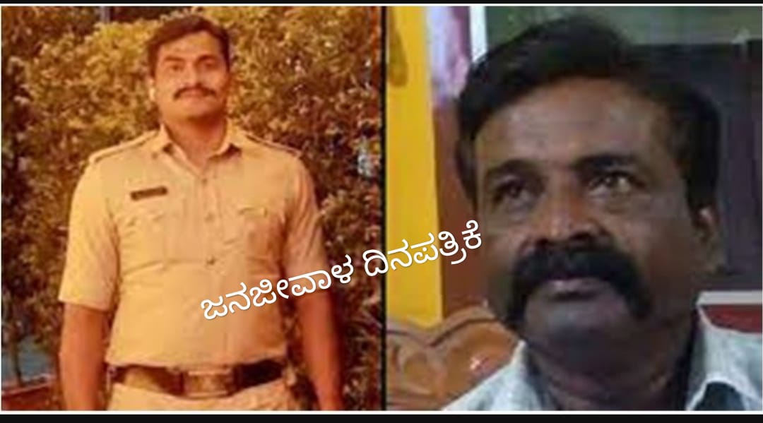 ಸುಳೇಭಾವಿ ಡಬಲ್ ಮರ್ಡರ್ ಕೇಸ್..!  ಎಸ್ ಬಿ ಹಾಗೂ ಬೀಟ್ ಪೊಲೀಸ ಸಿಬ್ಬಂದಿ ಸಸ್ಪೆಂಡ್..!