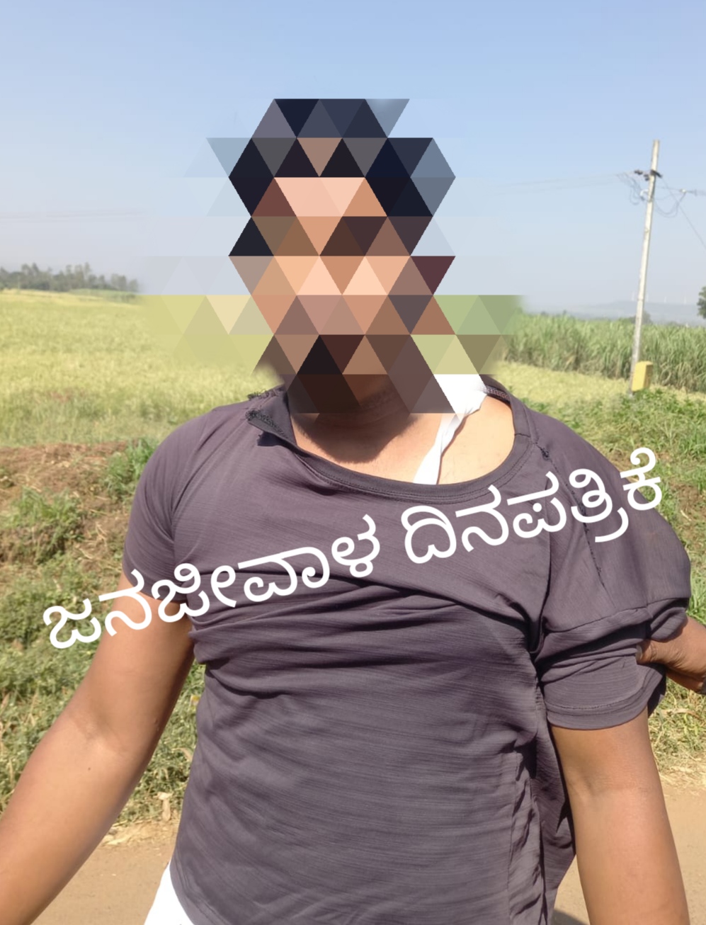 ಬೆಳಗಾವಿಯಲ್ಲಿ ವಿವಾಹಿತನಿಂದ ಅಪ್ರಾಪ್ತೆ ಮೇಲೆ ಅತ್ಯಾಚಾರ ..?