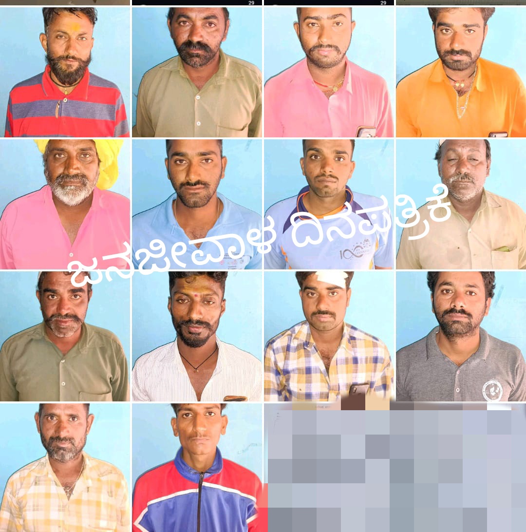 ಬೆಳಗಾವಿ ಕನಕದಾಸ ಜಯಂತಿ ಮೆರವಣಿಯಲ್ಲಿ ಮಾರಾಮಾರಿ..!