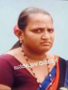ಕಿತ್ತೂರು ಸೊಸೆ ಹಿರೇಬಾಗೇವಾಡಿಯಿಂದ ನಾಪತ್ತೆ..!