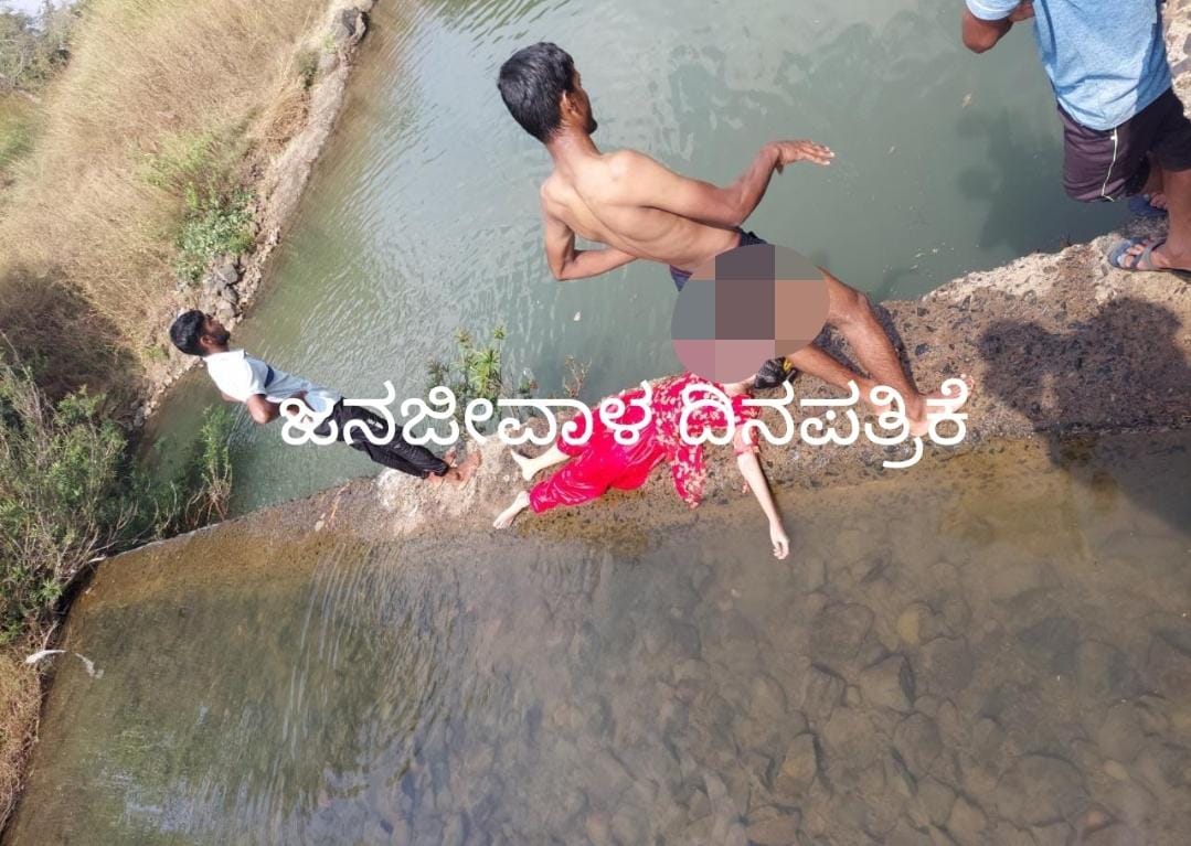 BIG BREAKING ಕಿತವಾಡ ಪಾಲ್ಸ್ ನಲ್ಲಿ ಕಾಲುಜಾರಿ ಬಿದ್ದು ಬೆಳಗಾವಿಯ ನಾಲ್ವರು ಯುವತಿಯರ ದುರ್ಮರಣ..!