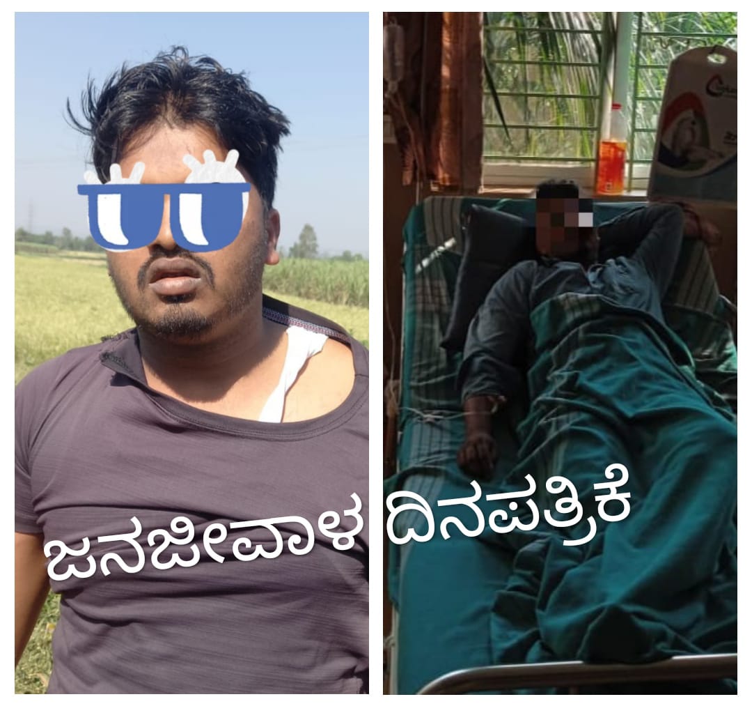 ಜೈಲು ತಪ್ಪಿಸಿಕೊಳ್ಳಲು ಆಸ್ಪತ್ರೆಯಲ್ಲೇ ಠಿಕಾಣಿ ಹೂಡಿರುವ ಪೊಕ್ಸೋ ಆರೋಪಿ..?