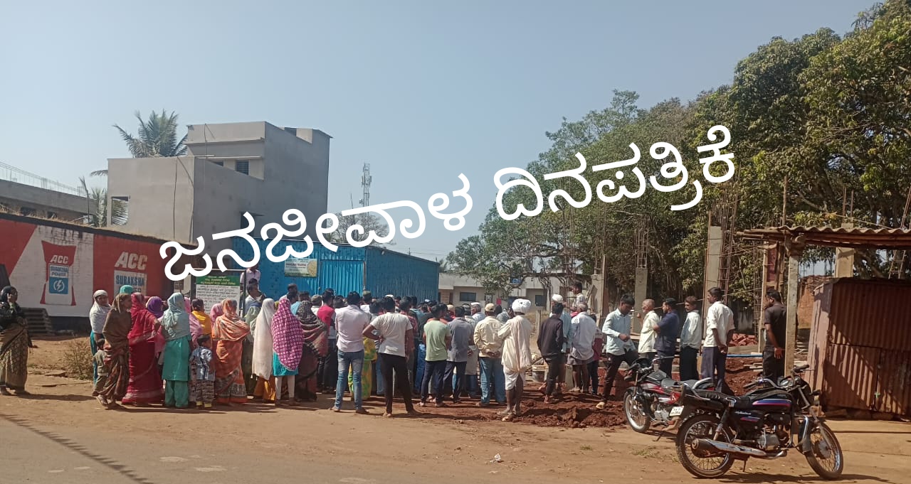 ಪೊಲೀಸರ ಉಪಸ್ಥಿತಿಯಲ್ಲೆ ಕಡೋಲಿಯಲ್ಲಿ ಕಲ್ಲು ತೂರಾಟ, ಮಾರಾಮಾರಿ..!
