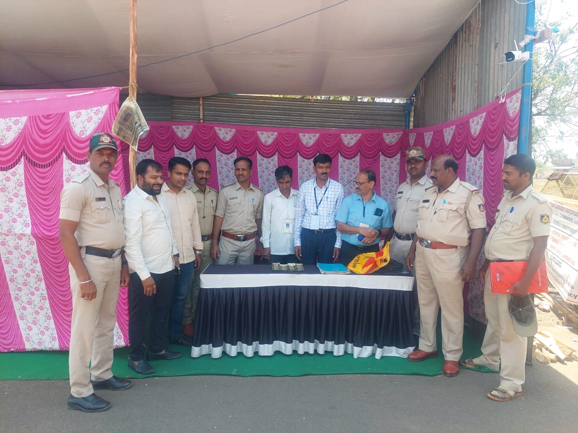 ಬೈರಾಪುರ ಚೆಕ್ ಪೋಸ್ಟ್ ನಲ್ಲಿ 3.88 ಲಕ್ಷ ರೂ. ಪತ್ತೆ