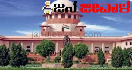 ಮುಂದಿನ ವಿಚಾರಣೆ ವರೆಗೆ ಜ್ಞಾನವಾಪಿ ಮಸೀದಿಯೊಳಗಿನ ʼಶಿವಲಿಂಗʼದ ರಚನೆಯ ಕಾರ್ಬನ್ ಡೇಟಿಂಗಿಗೆ ತಡೆ ನೀಡಿದ ಸುಪ್ರೀಂ ಕೋರ್ಟ್