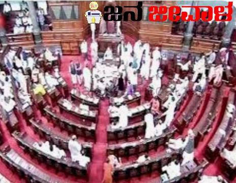 ರಾಜ್ಯಸಭೆ ಚುನಾವಣೆಗೆ ದಿನ ನಿಗದಿ
