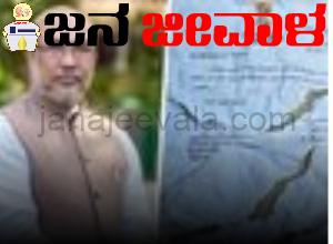 ರಾಜೀನಾಮೆ ನೀಡಲು ಹೊರಟ ಸಿಎಂ ನಿಲುವಿಗೆ ಬೆಂಬಲಿಗರ ಆಕ್ರೋಶ : ರಾಜೀನಾಮೆ ಪತ್ರ ಚೂರುಚೂರು !