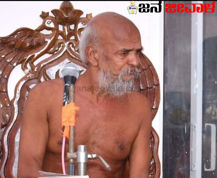 ಕೊನೆಗೂ ಬಯಲಾಯ್ತು : ಜೈನ ಮುನಿ ಕೊಲೆ ರಹಸ್ಯ