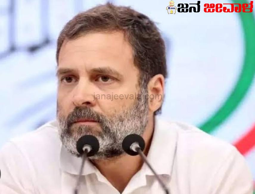 ಮತ್ತೊಂದು ಪಾದಯಾತ್ರೆಗೆ  ರಾಹುಲ್ ಗಾಂಧಿ ಸಜ್ಜು