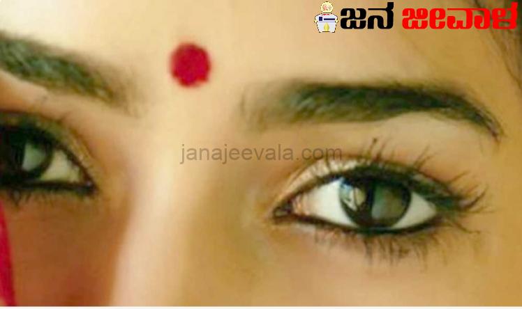 ಹಣೆಗೆ ಬಿಂದಿ ಇಟ್ಟುಕೊಂಡು ಶಾಲೆಗೆ ಬಂದಿದ್ದಕ್ಕೆ ವಿದ್ಯಾರ್ಥಿನಿಗೆ ಕಪಾಳಮೋಕ್ಷ ಮಾಡಿದ ಶಿಕ್ಷಕಿ : ಮನನೊಂದು ಬಾಲಕಿ ಆತ್ಮಹತ್ಯೆ