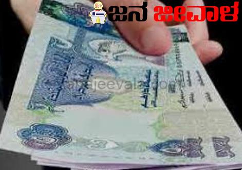 ದುಬೈ ಲಾಟರಿಯಲ್ಲಿ 45 ಕೋಟಿ ಬಂಪರ್ ಲಾಟರಿ ಗೆದ್ದ ಭಾರತೀಯ !
