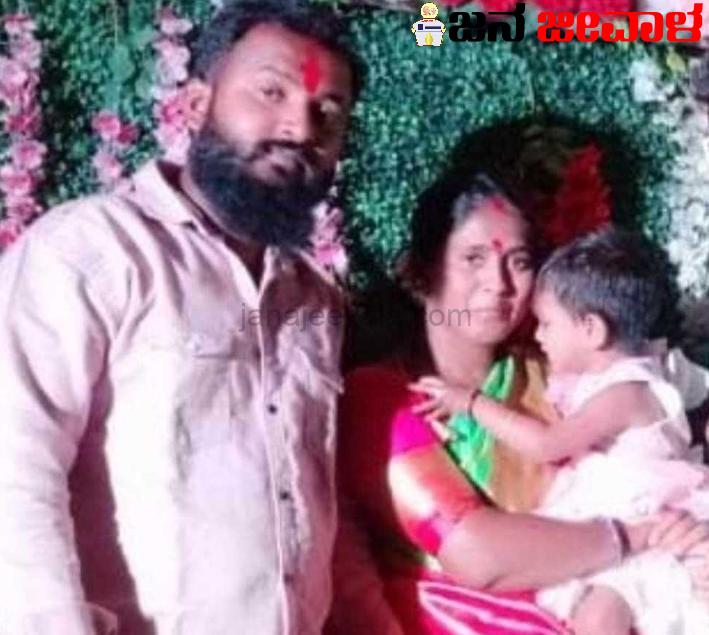 ಬೆಳಗಾವಿ ಬಳಿ ವಿದ್ಯುತ್ ಸ್ಪರ್ಶಗೊಂಡು ದಂಪತಿ ದುರ್ಮರಣ