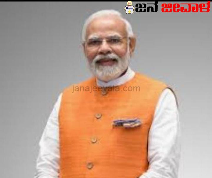 9 ವರ್ಷದಲ್ಲಿ ಒಂದೂ ರಜೆ ತೆಗೆದುಕೊಳ್ಳದೆ ಕೆಲಸ ಮಾಡಿದ ಪ್ರಧಾನಿ ನರೇಂದ್ರ ಮೋದಿ