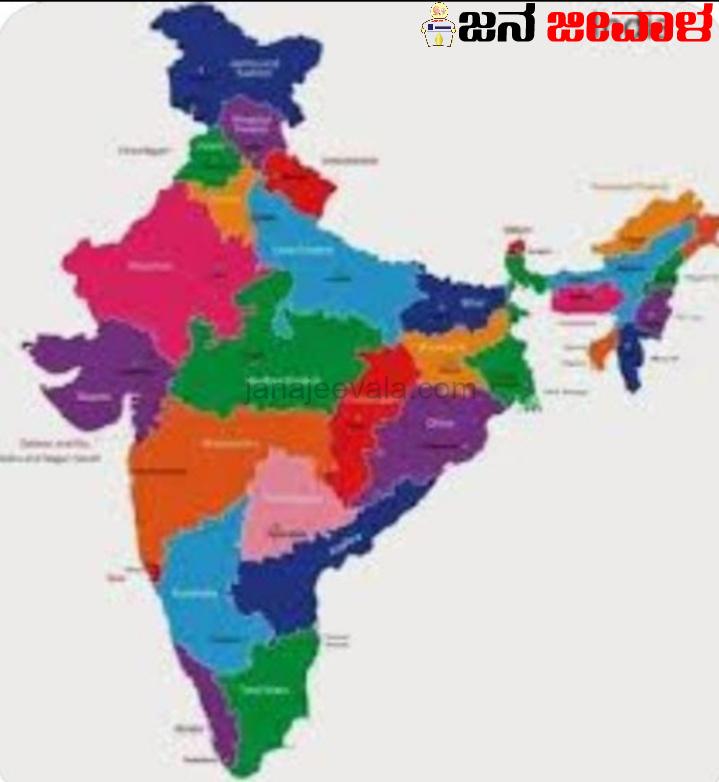 ಇಂಡಿಯಾ ಹೆಸರು ಬದಲಿಗೆ ಎಷ್ಟು ಹಣ ಬೇಕು ಗೊತ್ತೇ ?