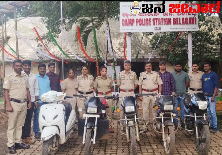 ಮೂರು ಪ್ರತ್ಯೇಕ ಪ್ರಕರಣ : ಹಲವರ ಹೆಡೆಮುರಿ ಕಟ್ಟಿದ ಪೊಲೀಸರು