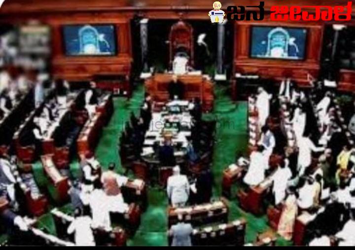 ಲೋಕಸಭಾ ಕ್ಷೇತ್ರ ವಿಂಗಡಣೆಯಾದರೆ ಏನಾಗುತ್ತದೆ ಗೊತ್ತೇ ?