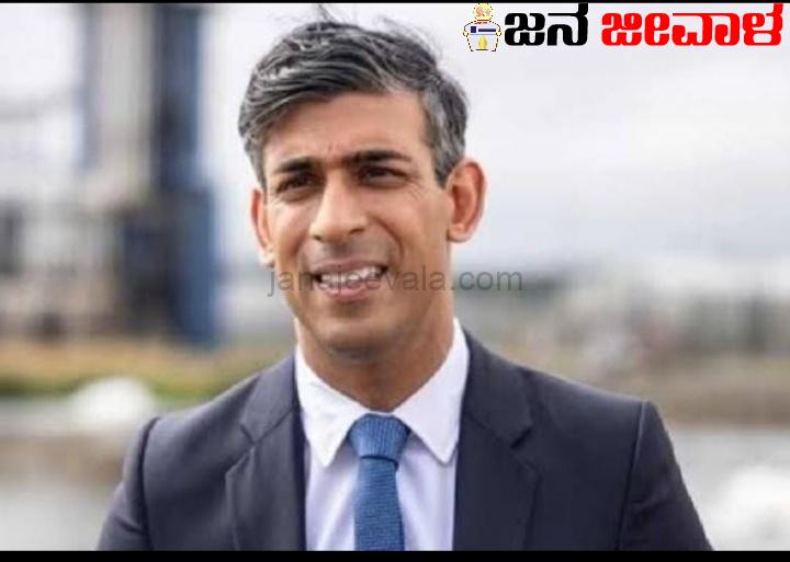 ಬ್ರಿಟನ್​ನಲ್ಲಿ ಸಿಗರೇಟ್​ ನಿಷೇಧಿಸಲು ಪ್ರಧಾನಿ ರಿಷಿ ಸುನಾಕ್ ಚಿಂತನೆ