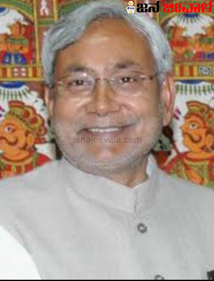 ಇಂಡಿಯಾ ಪ್ರಧಾನಿ ಅಭ್ಯರ್ಥಿ ಯಾರು ಗೊತ್ತೇ ?