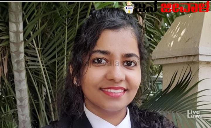 ಸುಪ್ರೀಂ ಕೋರ್ಟ್ ನಲ್ಲಿ ಮೂಕ ವಕೀಲೆ ವಾದ : ಹೊಸ ಇತಿಹಾಸ ಸೃಷ್ಠಿ !