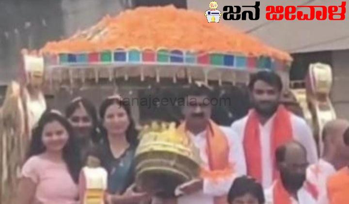1.26 ಕೋಟಿಗೆ ಗಣೇಶ ಲಡ್ಡು ಹರಾಜು !