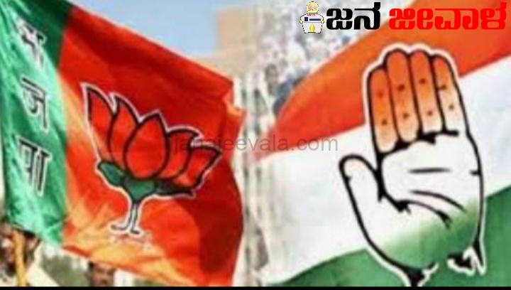 ರಾಜಸ್ಥಾನದಲ್ಲಿ ಯಾರು ಗೆಲ್ತಾರೆ ?