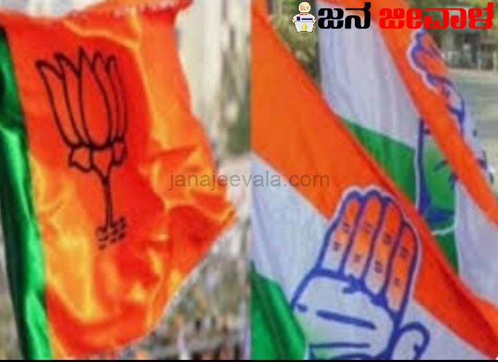 ಕೇಂದ್ರದಲ್ಲಿ ಮತ್ತೆ ಯಾವ ಸರ್ಕಾರ ಅಧಿಕಾರಕ್ಕೆ ಬರುತ್ತದೆ ಗೊತ್ತಾ ?