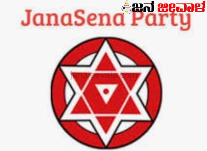 ದಕ್ಷಿಣ ಭಾರತದಲ್ಲಿ ಬಿಜೆಪಿಗೆ ಮತ್ತೆ ಬಿಗ್ ಶಾಕ್