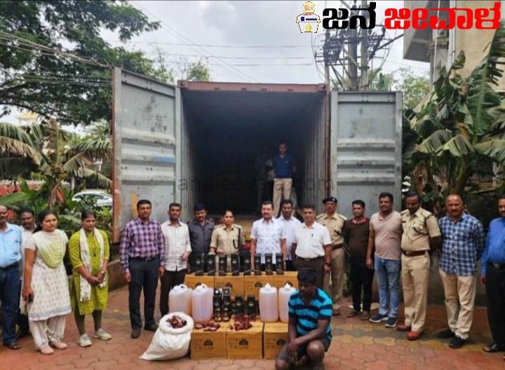 ಗೋವಾದಿಂದ ಬೆಳಗಾವಿಗೆ ಅಕ್ರಮವಾಗಿ ಸಾಗಿಸುತ್ತಿದ್ದ ಲಕ್ಷಾಂತರ ರೂ.ಮದ್ಯ ವಶ