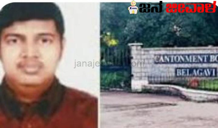 ಆನಂದ ಆತ್ಮಹತ್ಯೆಗೆ ಮತ್ತೊಂದು ತಿರುವು : ಪತ್ತೆಯಾಯ್ತು ವಿಷದ ಬಾಟಲಿ, ಡೆತ್ ನೋಟ್