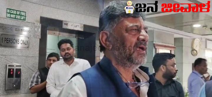 ಜೋರಾಗಿ ಬಟ್ಟೆ ಒಗೆಯಲಿ : ಯಾರ್ಯಾರ ಮನಸ್ಸು-ನಾಲಿಗೆಯಲ್ಲಿ ಏನೇನಿದೆ ಎಂಬುದು ತಿಳಿಯುತ್ತಿದೆ: ಡಿಸಿಎಂ