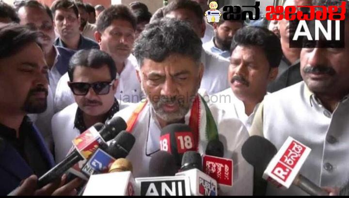 ತೆಲಂಗಾಣ ಫಲಿತಾಂಶ ದಕ್ಷಿಣ ಭಾರತದಲ್ಲಿ ಕಾಂಗ್ರೆಸ್ ಪ್ರಾಬಲ್ಯ ಮುಂದುವರಿದಿರುವುದರ ಸಂಕೇತ: ಡಿಸಿಎಂ