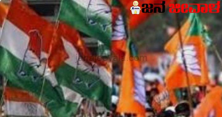 ನಾಲ್ಕು ರಾಜ್ಯಗಳಲ್ಲಿ ಮುಖ್ಯಮಂತ್ರಿ ಯಾರಾಗ್ತಾರೆ ಗೊತ್ತಾ ?
