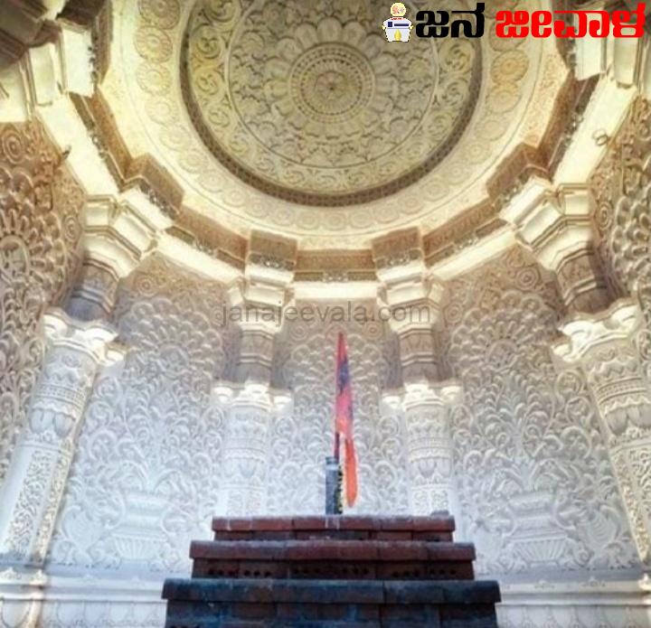 ಅಯೋಧ್ಯೆ ರಾಮಮಂದಿರ ಗರ್ಭಗುಡಿ ಕೆಲಸ ಪೂರ್ಣ ಮೊದಲ ಬಾರಿಗೆ ಫೋಟೋ ಬಿಡುಗಡೆ