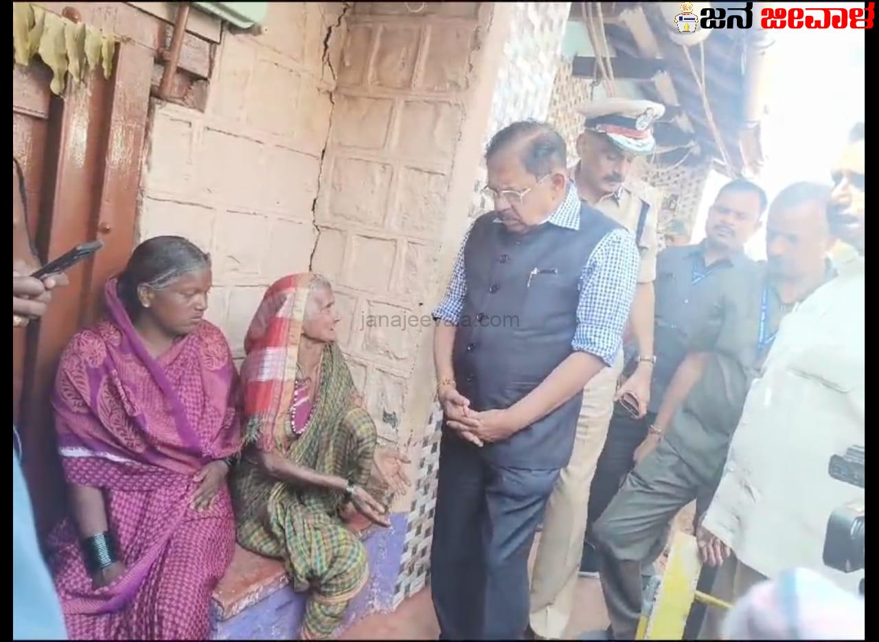 ಹೊಸ ವಂಟಮೂರಿಯಲ್ಲಿ ಮಹಿಳೆ ಬೆತ್ತಲೆ ಪ್ರಕರಣ ಘಟನೆ ಸ್ಥಳಕ್ಕೆ ಗೃಹ ಸಚಿವ ಜಿ ಪರಮೇಶ್ವರ್ ಭೇಟಿ..!