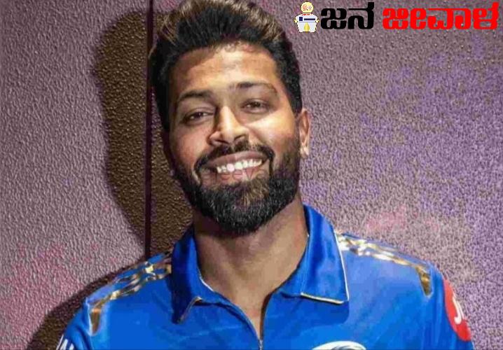 ಹಾರ್ದಿಕ ಪಾಂಡ್ಯ ಮುಂಬೈ ನಾಯಕ