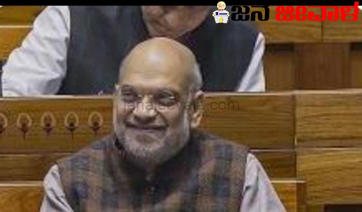 ಬ್ರಿಟಿಷ್ ಕಾಲದ ಕಾಯ್ದೆ ಕೈ ಬಿಟ್ಟು ಹೊಸ ಕಾಯ್ದೆಗಳಿಗೆ ಅಂಗೀಕಾರ
