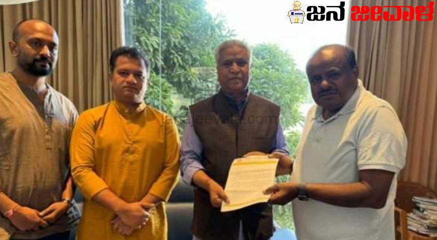 ರಾಮಮಂದಿರ ಪ್ರಾಣ ಪ್ರತಿಷ್ಠೆ ಕಾರ್ಯಕ್ರಮದಲ್ಲಿ ಸಂತೋಷದಿಂದ ಭಾಗವಹಿಸುವೆ ಎಂದ ಮಾಜಿ ಸಿಎಂ