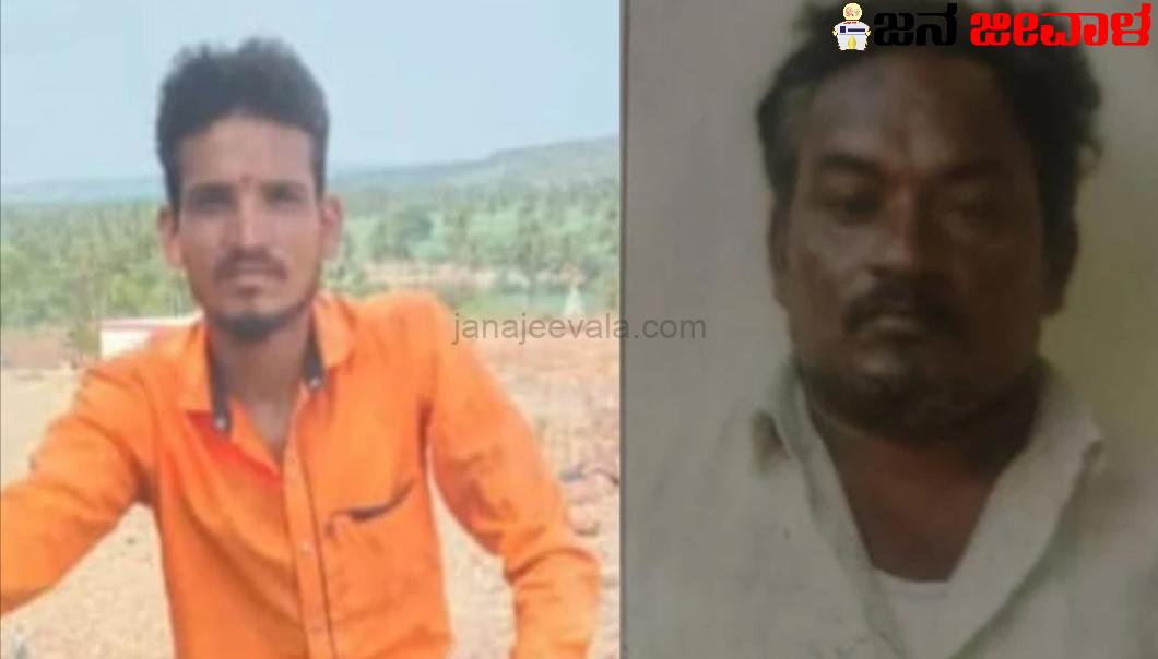 ಅನೈತಿಕ ಸಂಬಂಧದ ಅನುಮಾನ : ಸ್ವಂತ ಅಳಿಯನನ್ನೇ ಕೊಂದು ಅಪಘಾತ ಎಂದು ಕಥೆ ಕಟ್ಟಿದ ಮನಿಹಾಳ ಮಾವ