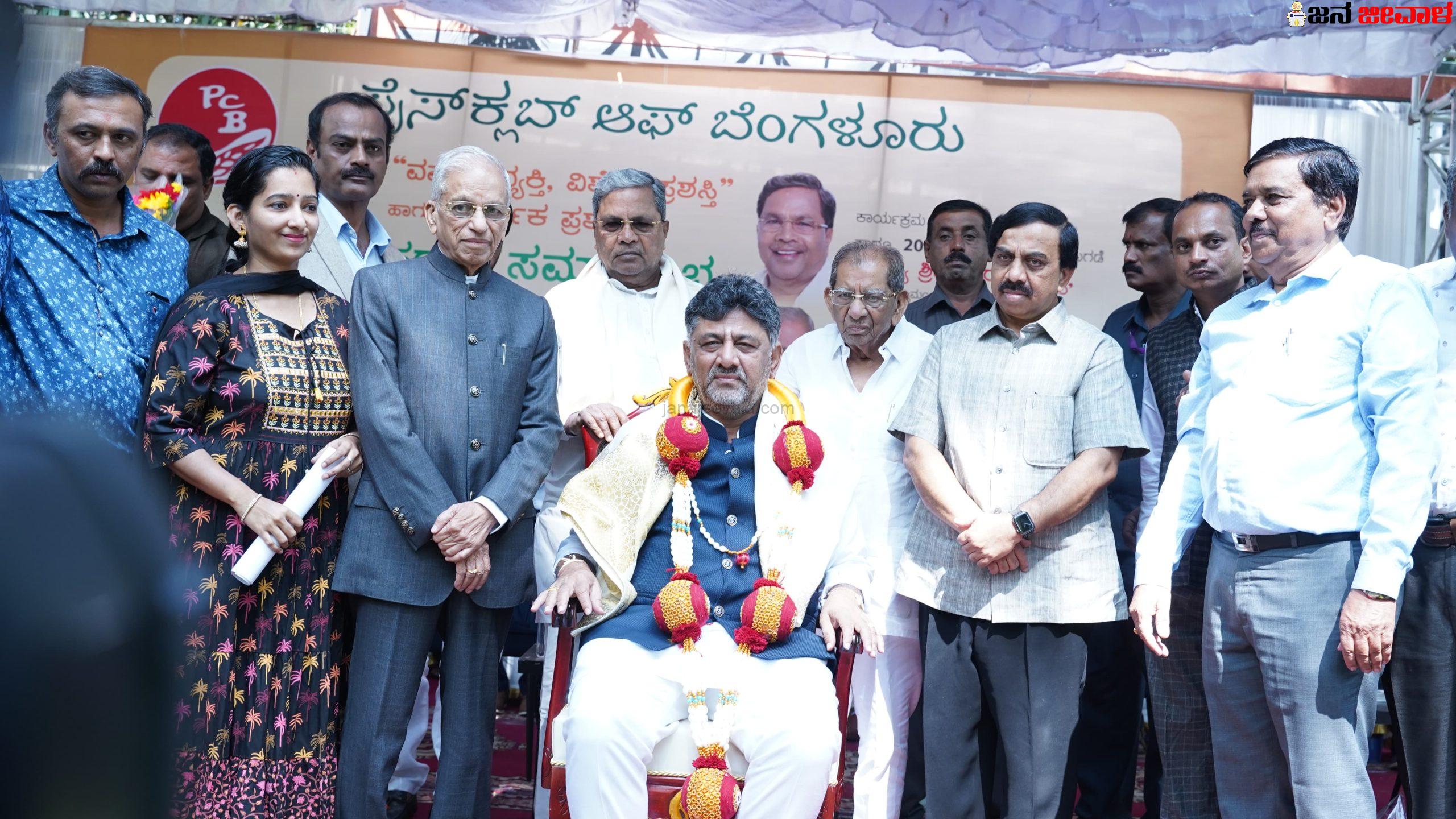 ಪತ್ರಿಕೋದ್ಯಮದ ಘನತೆ ಕಾಪಾಡಿಕೊಳ್ಳಿ, ಬರವಣಿಗೆಗೆ ಆತ್ಮಸಾಕ್ಷಿ ಬಳಸಿ