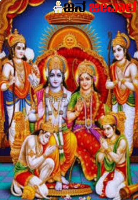 ರಾಮ ಭಜನೆ ಶೇರ್ ಮಾಡಿ