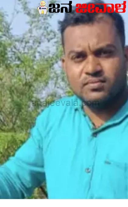 ಖಾನಾಪುರದಲ್ಲಿ ವಿದ್ಯುತ್ ತಂತಿ ಸ್ಪರ್ಶಗೊಂಡು ರೈತ ದುರ್ಮರಣ