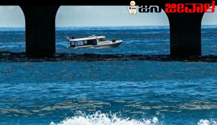 ಮಾಲ್ಡೀವ್ಸ್ ಗೆ ಮತ್ತೊಂದು ಶಾಕ್ : ವಿಮಾನ ಬುಕಿಂಗ್ ಸ್ಥಗಿತಗೊಳಿಸಿದ EaseMyTrip