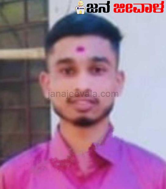 ಬೆಳಗಾವಿಯಲ್ಲಿ ಪ್ಲಂಬರ್ ಗೆ ವಿದ್ಯುತ್ ಸ್ಪರ್ಶ : ಸ್ಥಳದಲ್ಲೇ ದುರ್ಮರಣ