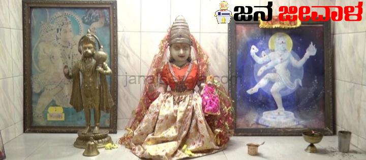 ಕಿಷ್ಕಿಂದೆಯಲ್ಲಿ ಶ್ರೀ ರಾಮನ ಹೆಜ್ಜೆ ಗುರುತು : ಹನುಮನ ತಾಯಿ ಅಂಜನಾದೇವಿಯ ಭೇಟಿ ಮಾಡಿ ಆಶೀರ್ವಾದ ಪಡೆದಿದ್ದ ಶ್ರೀರಾಮಚಂದ್ರ