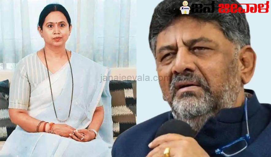 AICC ಪಟ್ಟಿಯನ್ನೇ ಬದಲಾಯಿಸಿ ಜಿಲ್ಲೆಯಲ್ಲಿ ಹಿಡಿದ ಹೊಂದಿರುವ ಹೆಬ್ಬಾಳ್ಕರ್ ಗೆ ಸ್ಥಾನ ನೀಡಿದ ಡಿಕೆಶಿ