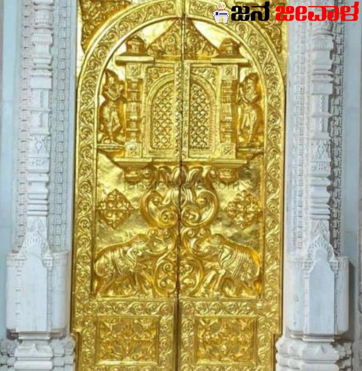ವೈರಲ್ ಆಯ್ತು ಅಯೋಧ್ಯೆ ರಾಮ ಮಂದಿರದ ಚಿನ್ನದ ಬಾಗಿಲು