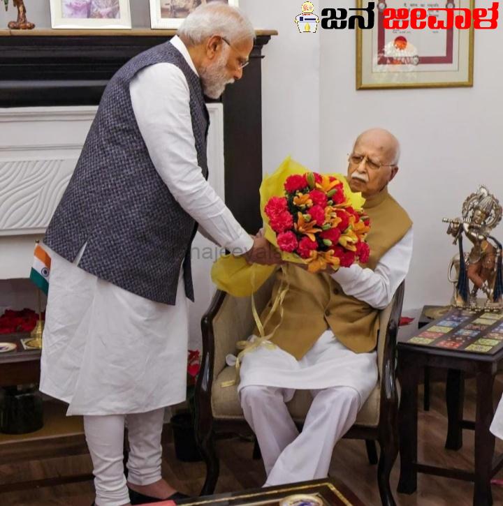 ಭಗವಾನ್ ರಾಮನು ತನ್ನ ಮಂದಿರವನ್ನು ನಿರ್ಮಿಸಲು ಪ್ರಧಾನಿ ಮೋದಿಯನ್ನು ಆರಿಸಿದ್ದಾನೆ: ಎಲ್.ಕೆ. ಅಡ್ವಾಣಿ