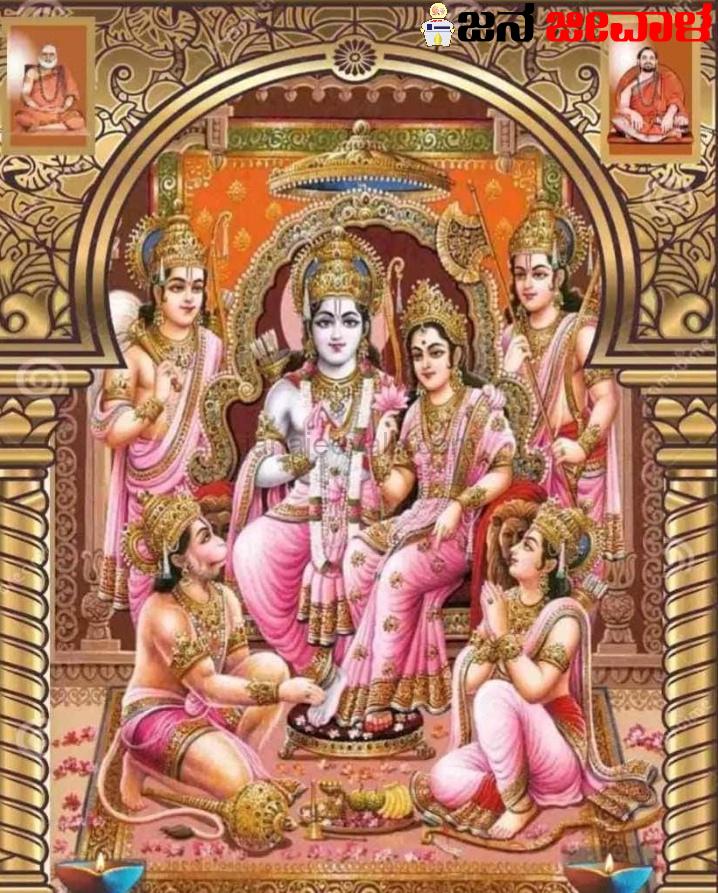 ರಾಮ ಮಂದಿರ ಉದ್ಘಾಟನೆಯಂದು ಶಾಲಾ-ಕಾಲೇಜಿಗೆ ರಜೆ ಕೊಡುತ್ತಾ ಸರ್ಕಾರ ?